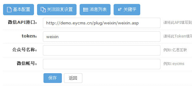 QQ截图20070101053948.jpg QQ截图20070101053948.jpg
